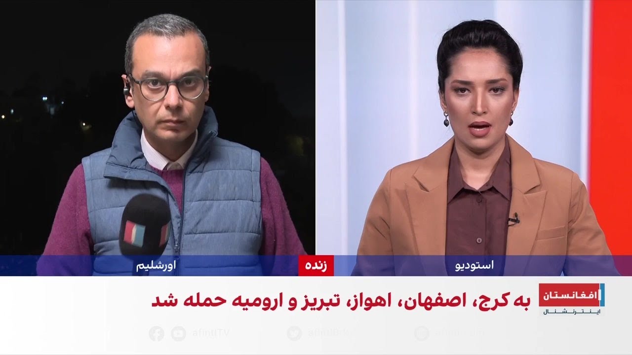 ادامه حملات موشکی ایران به اسرائیل
