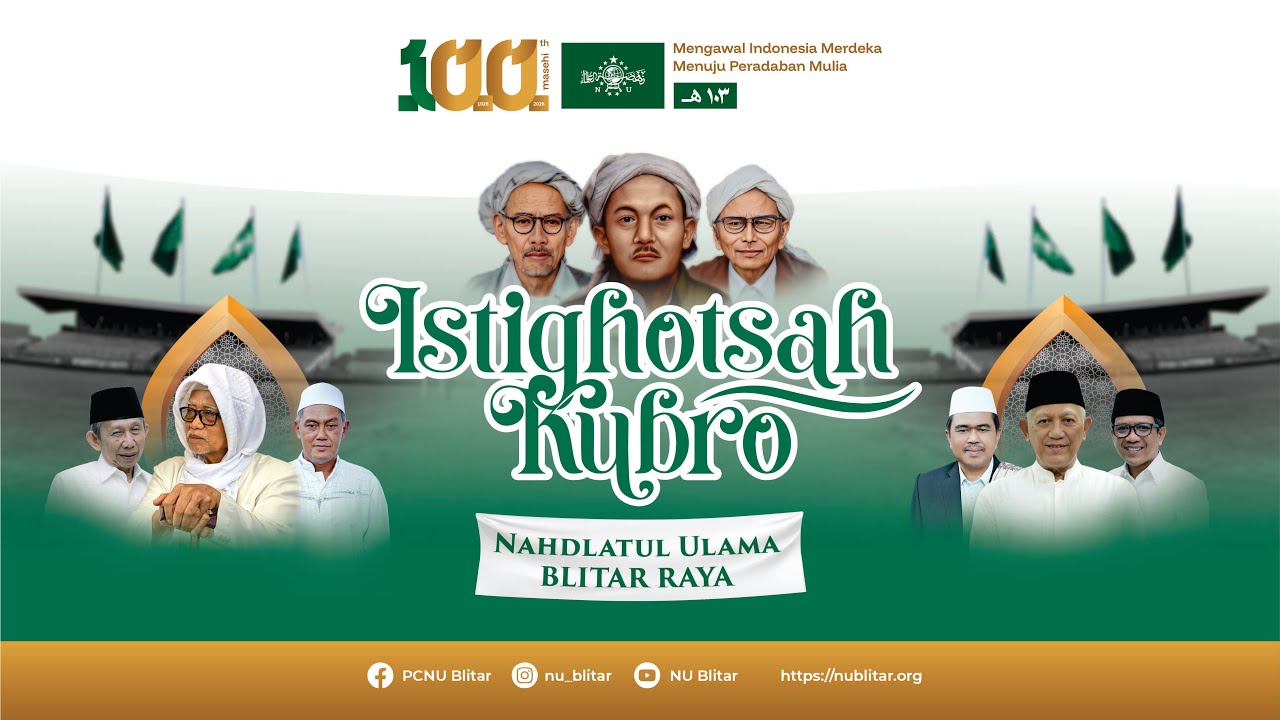 LIVE | ISTIGHOTSAH KUBRO NAHDLATUL ULAMA BLITAR RAYA
