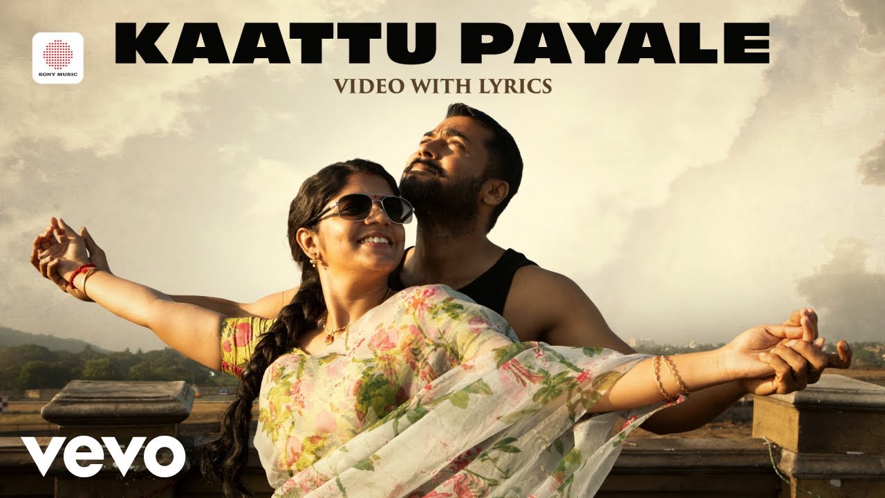 Soorarai Pottru - Kaattu Payale Video with Lyrics | Suriya, Aparna | G.V. Prakash Kumar
