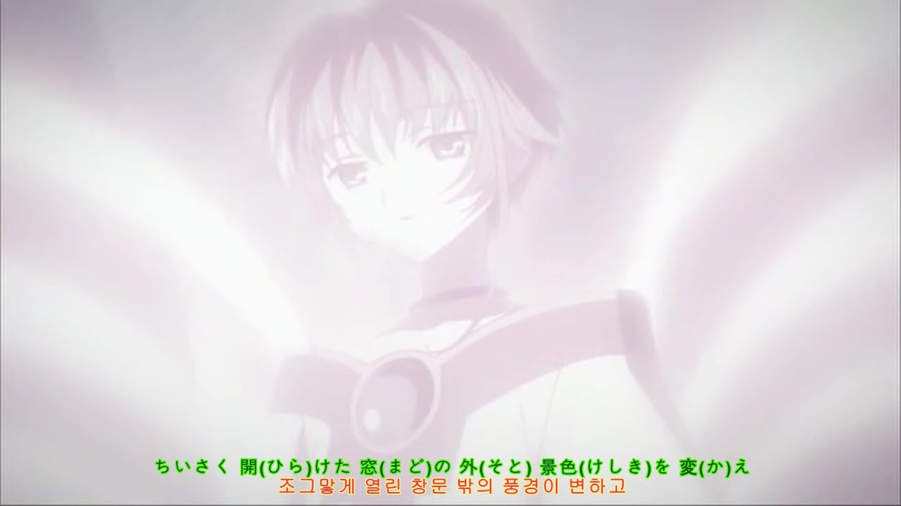 2005 『 Loop : ループ : 순환 』ツバサ〔 翼 : つばさ : 날개 〕Tsubasa Chronicle 츠바사 연대기, 坂本真綾 Sakamoto Mayaa