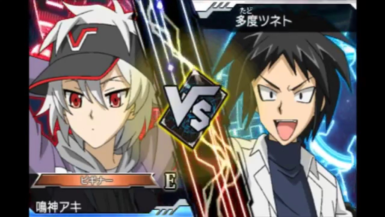 Cardfight Vanguard Stride to Victory Random Story Free Missions 4 - vs. Tsuneto