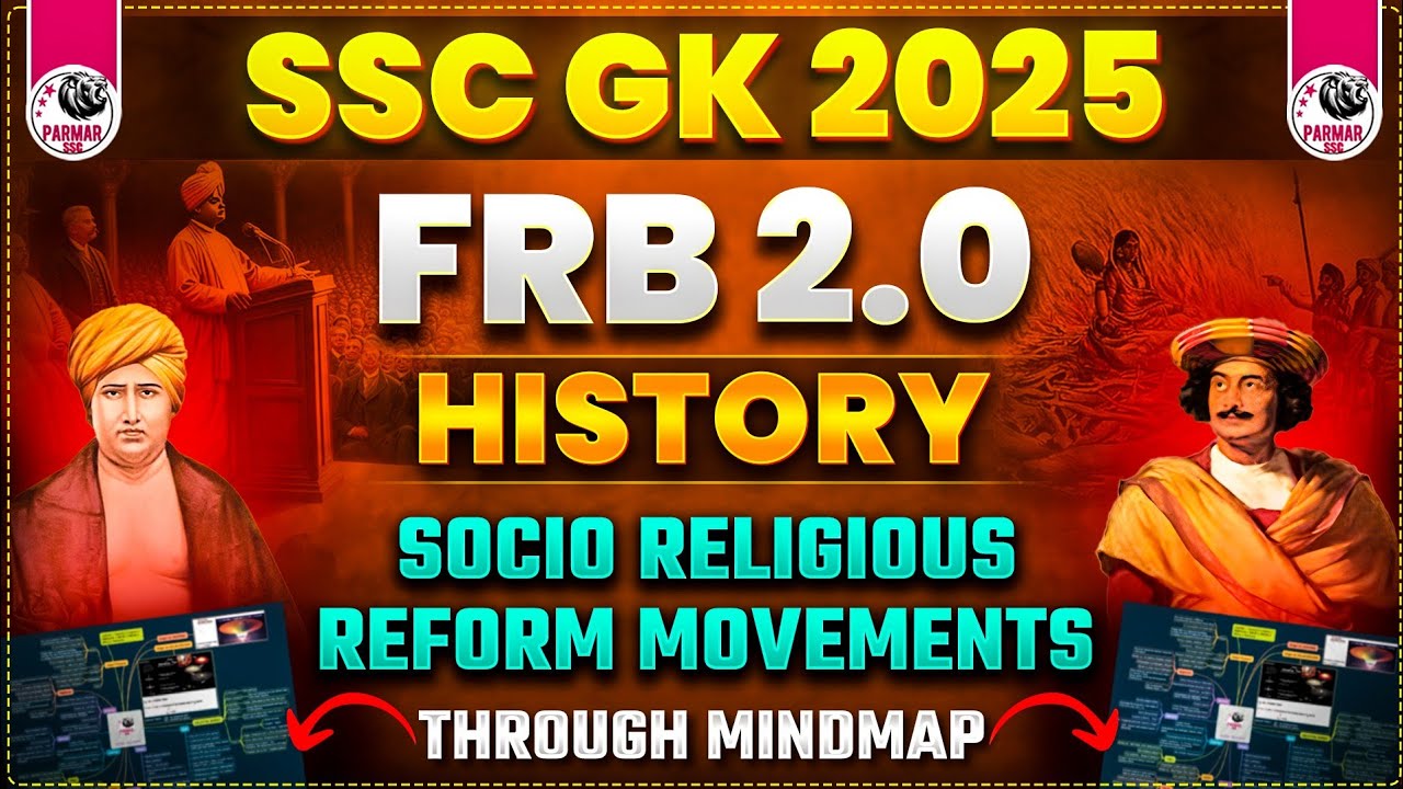 HISTORY FOR SSC EXAMS 2025 | SOCIO RELIGIOUS REFORM MOVEMENTS | FRB 2.0 BY PARMAR SSC