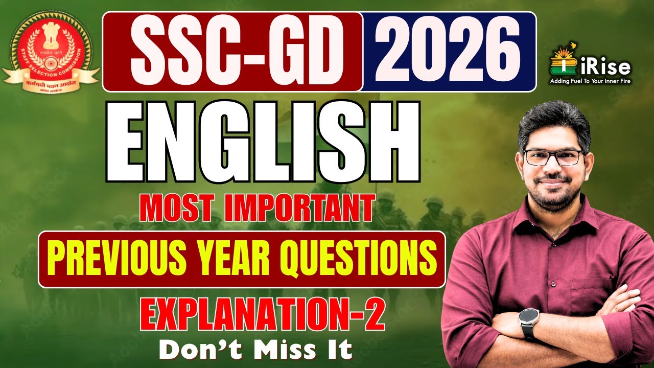 ENGLISH | SSC-GD CONSTABLE | MOST IMPORTANT PREVIOUS YEAR QUESTIONS EXPLANATION-2 #sscgd #ssccgl