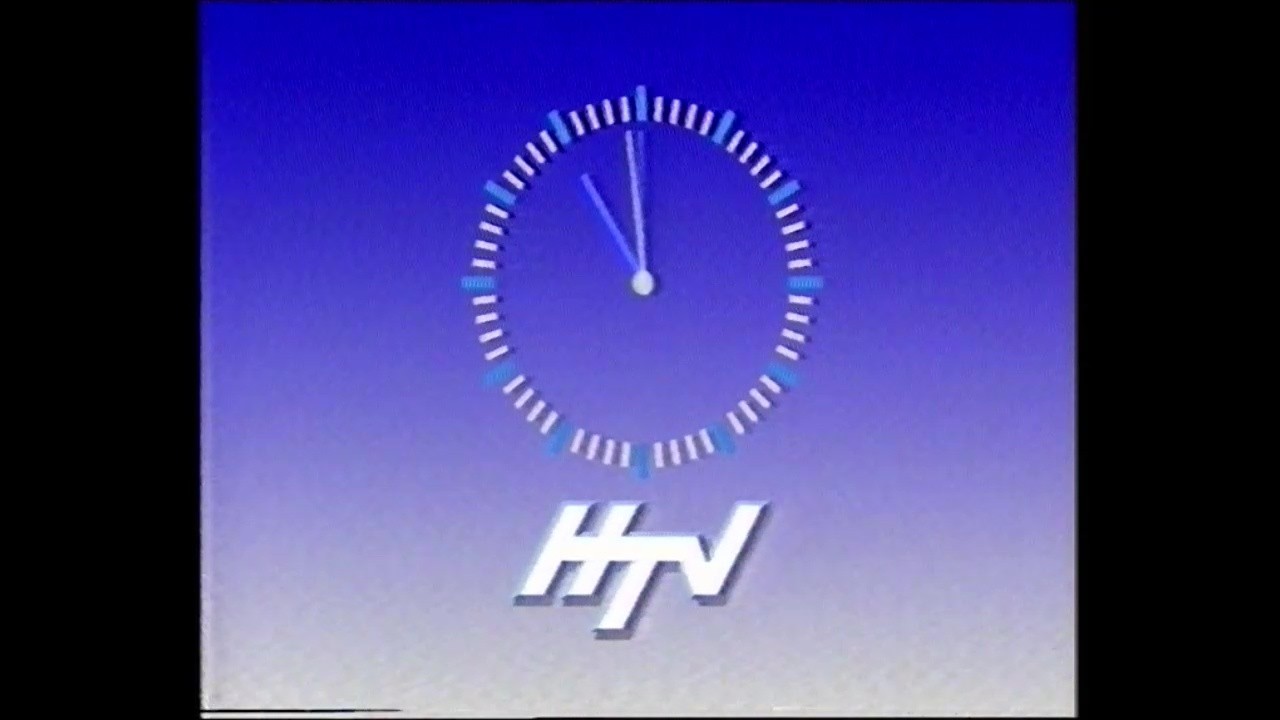 HTV Adverts & Continuity | 11th February 1990