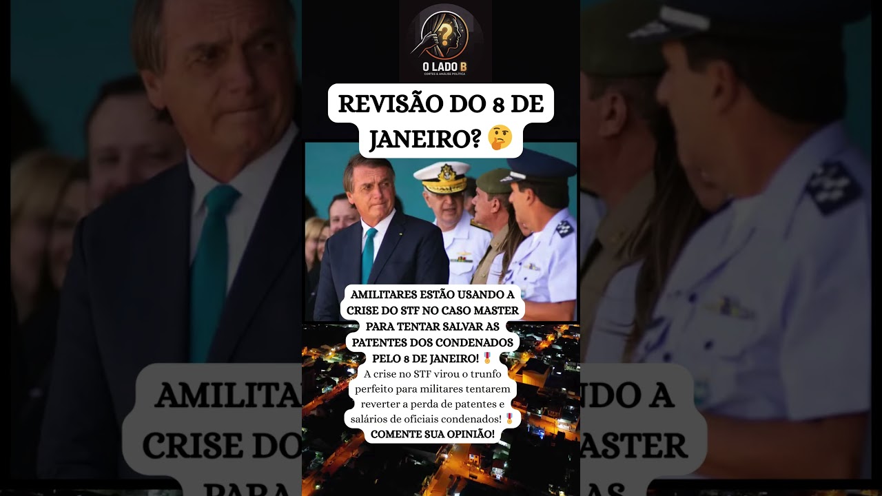 JOGO SUJO? MILITARES USAM CRISE DO STF PARA TENTAR SALVAR PATENTES DE CONDENADOS! 🎖️🚨 #politica