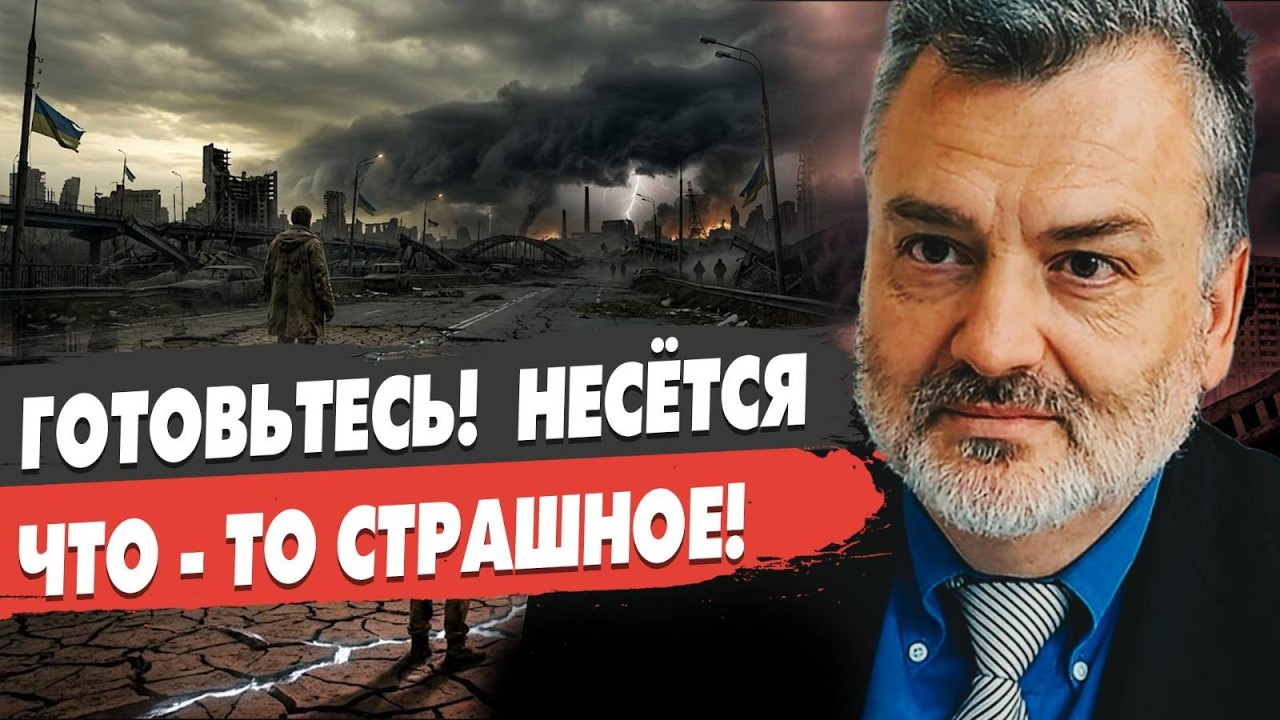 НАЧАЛОСЬ! ТРАМП ОБЪЯВИЛ ВАТИКАНУ ВОЙНУ! МАДЬЯР ПРЕДЛОЖИЛ ПУТИНУ&hellip; ПАСКОВ - ПРЯМОЙ ЭФИР