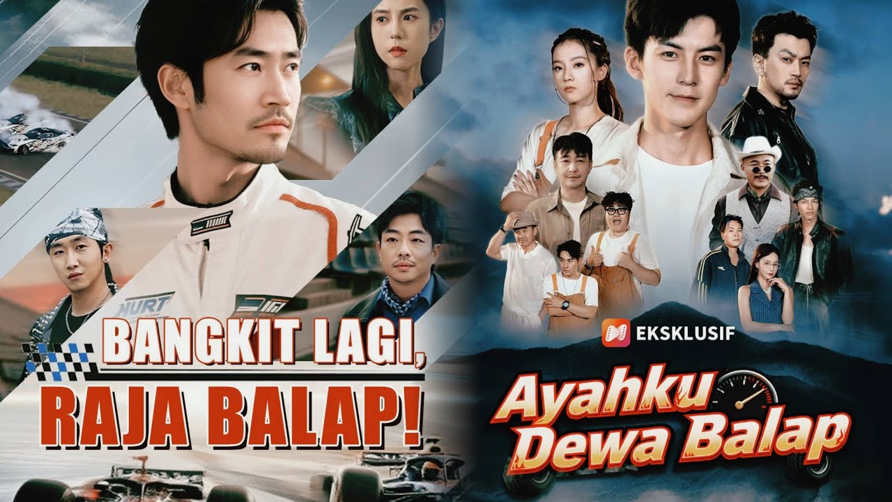 🔥🔥Koleksi reinkarnasi dewa balap, bukan hanya dia&mdash;anaknya juga kembali\Gaspol! Pembalap Hebat(1+2)