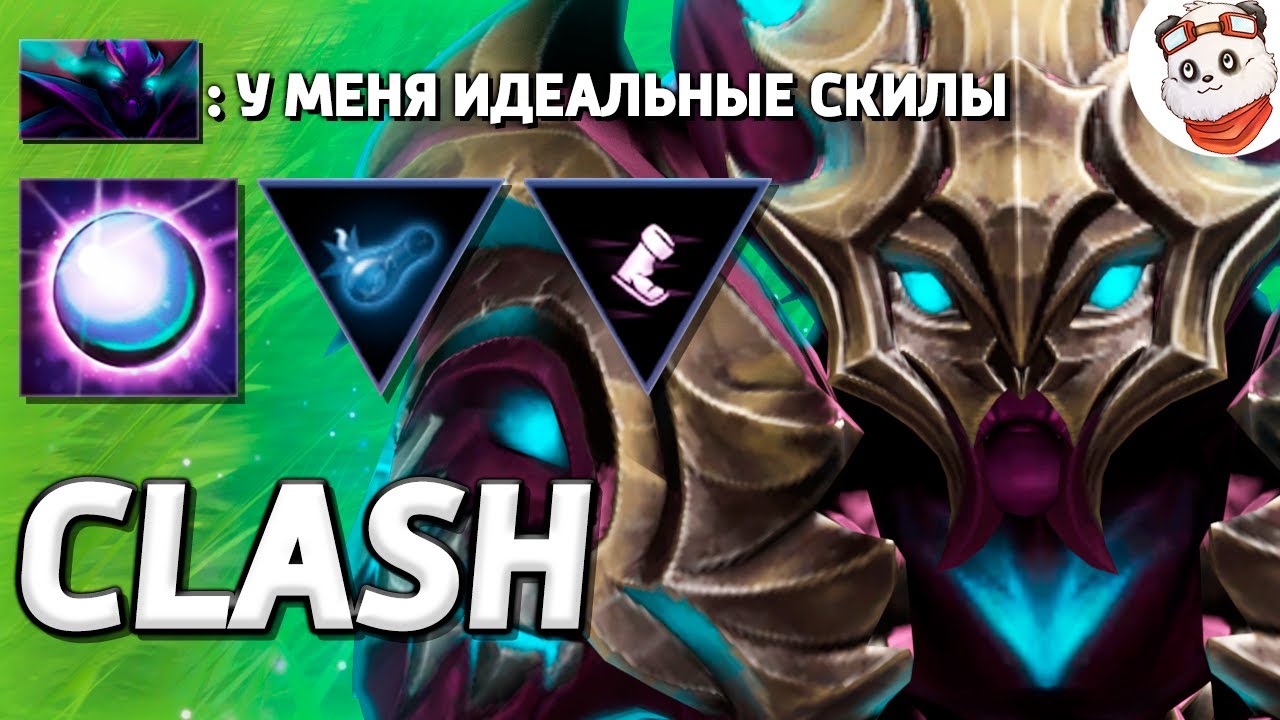 ИДЕАЛЬНАЯ СПЕКТРА, КОТОРОЙ НЕ НУЖНЫ СТАТЫ / CUSTOM HERO CLASH / Дота 2