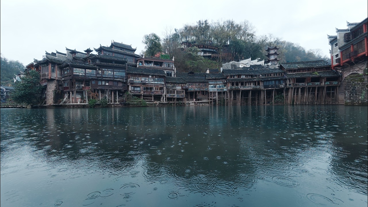[4K] Rainy Fenghuang: A Cinematic Journey Through China's Mistiest Ancient Town烟雨凤凰：穿梭在中国最朦胧古城的电影之旅