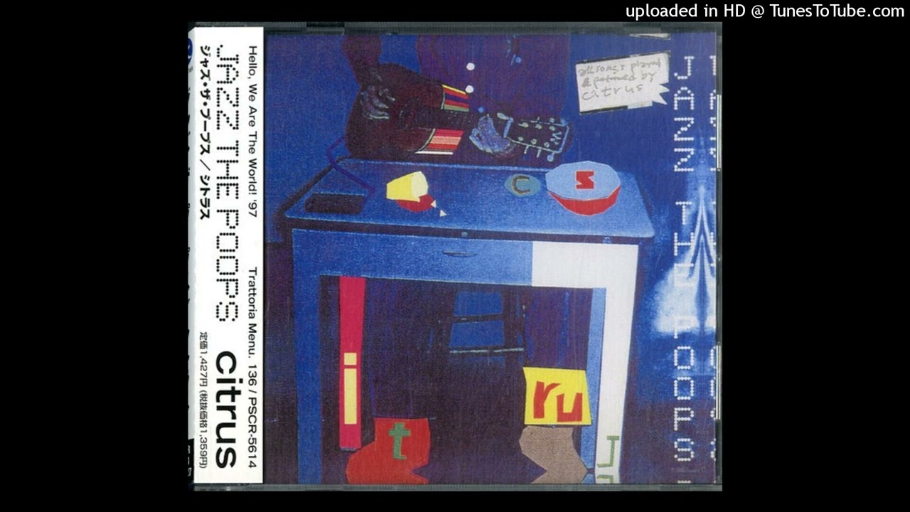 Citrus - Rockin' Cruise