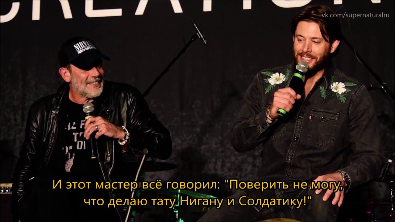 Дженсен и Джеффри Дин Морган о тату - Кон в Нью-Джерси 2023 (рус.суб.)