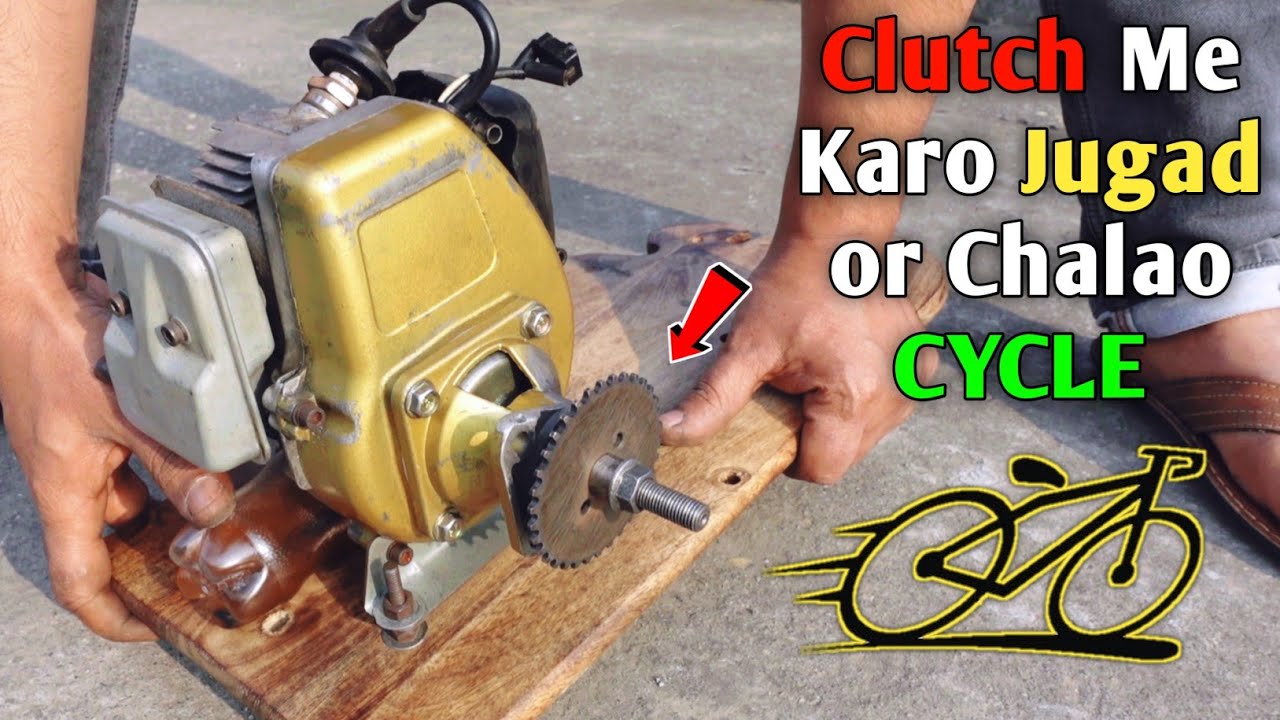 Mini Engine CULTCH Modification || How To Increase Engine Torque