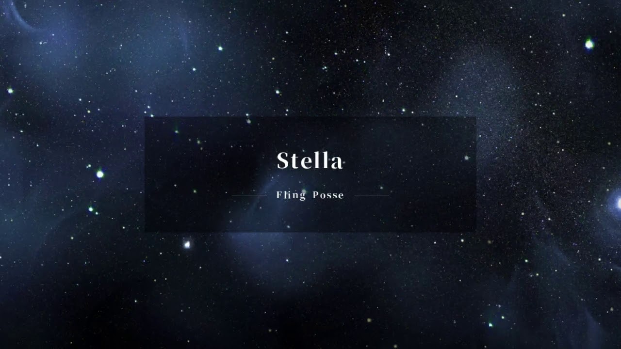 【自作カラオケ】Stella／Fling Posse