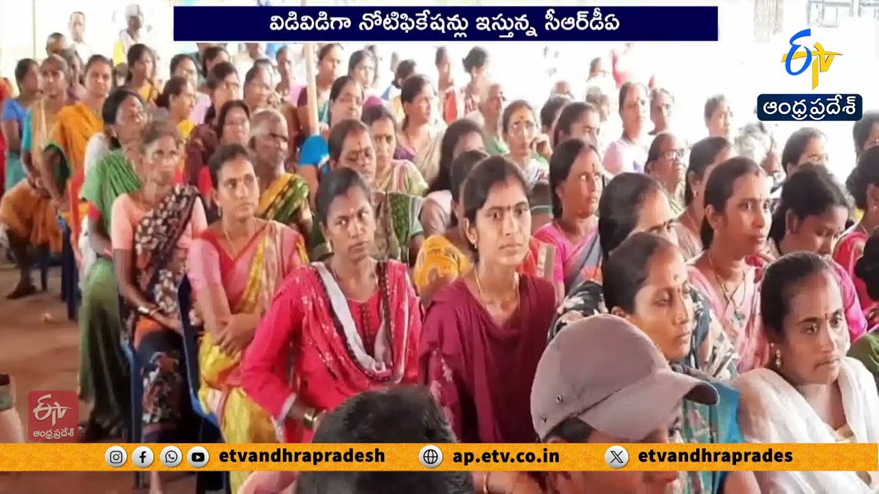 CRDA Accelerates Land Acquisition for Amaravati Capital Construction