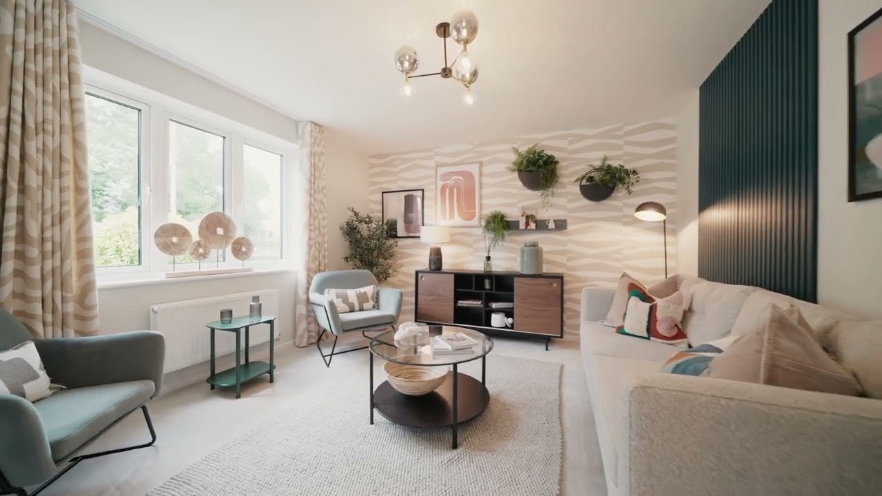 Шервуд - Оук Хилл Райз | Persimmon Homes