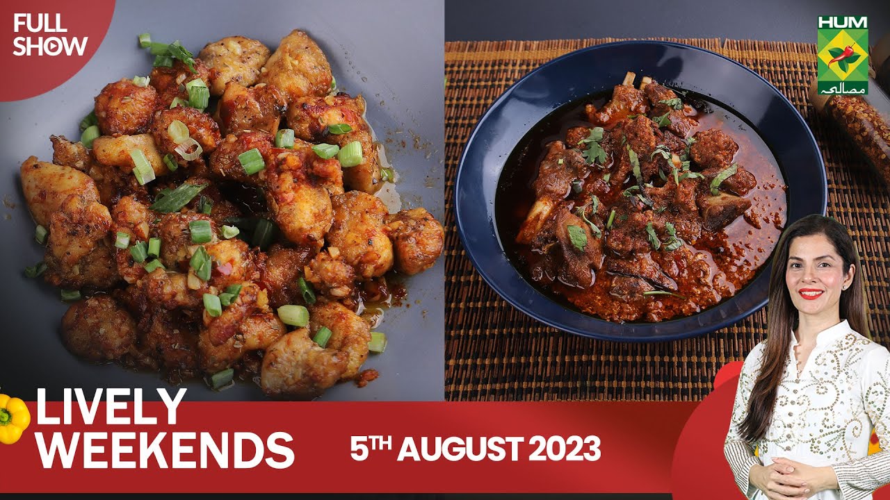 Mutton Rogan Josh Recipe | Lively Weekend | Kiran Khan | 5 August 2023 | MasalaTv