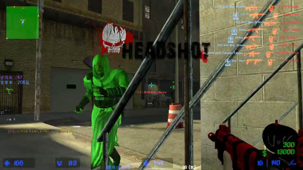 [25.12.28][CounterStrike:Source] 카스소스 봇전쟁 서버 - 3