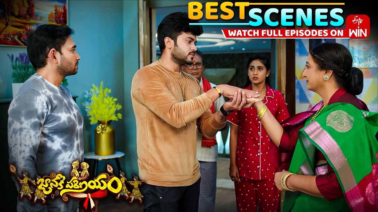 Janaki Parinayam Best Scenes : 19th February 2026 Episode Highlights | Watch Full Episode on ETV Win