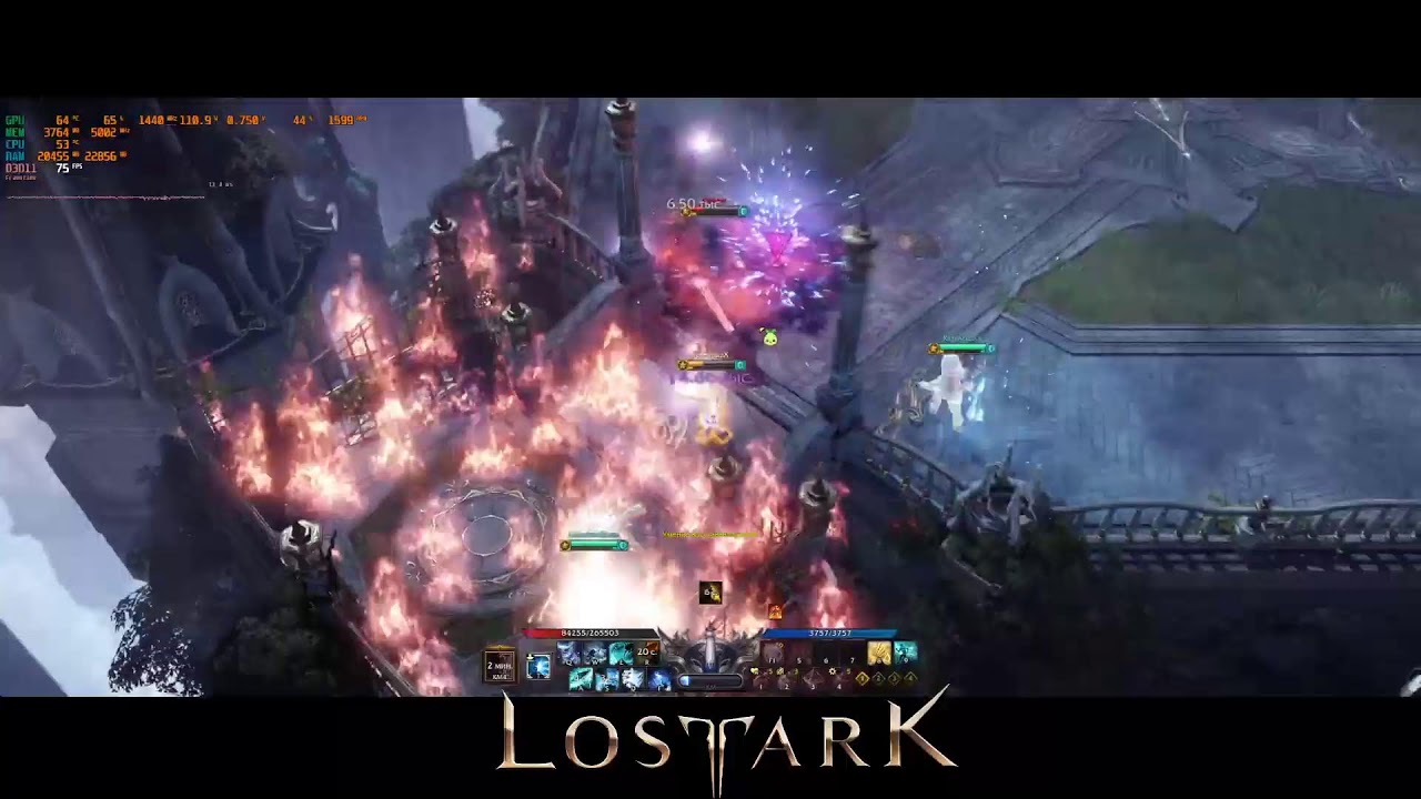 Lost Ark 25 01 2026 пвп