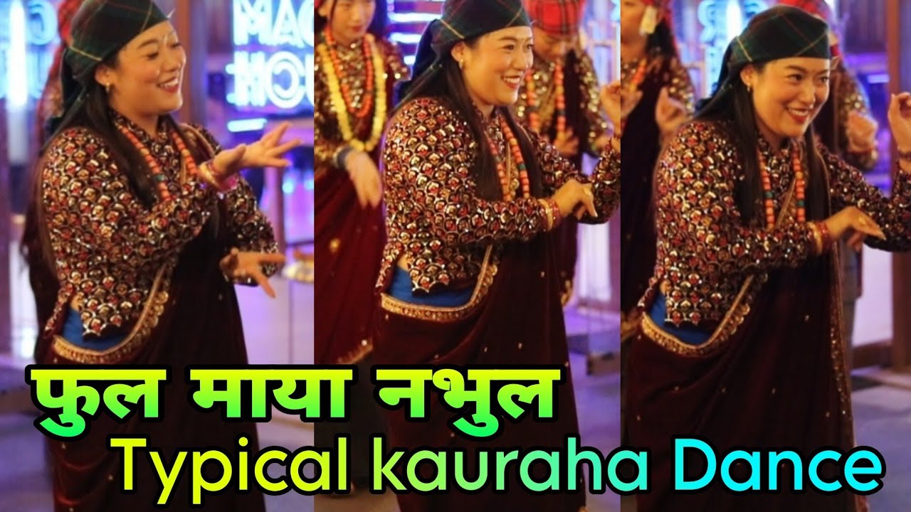 Phula Maya Nabhula || Typical Kauraha Dance || ft.Laxmi Gurung