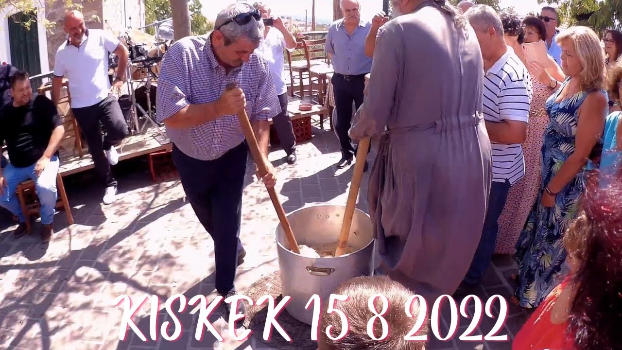 Παραδοσιακό φαγητό ΚΙΣΚΕΚ πλατεία Κάπης Λέσβος keskek keşkek Kapi Lesvos 15 8 2022