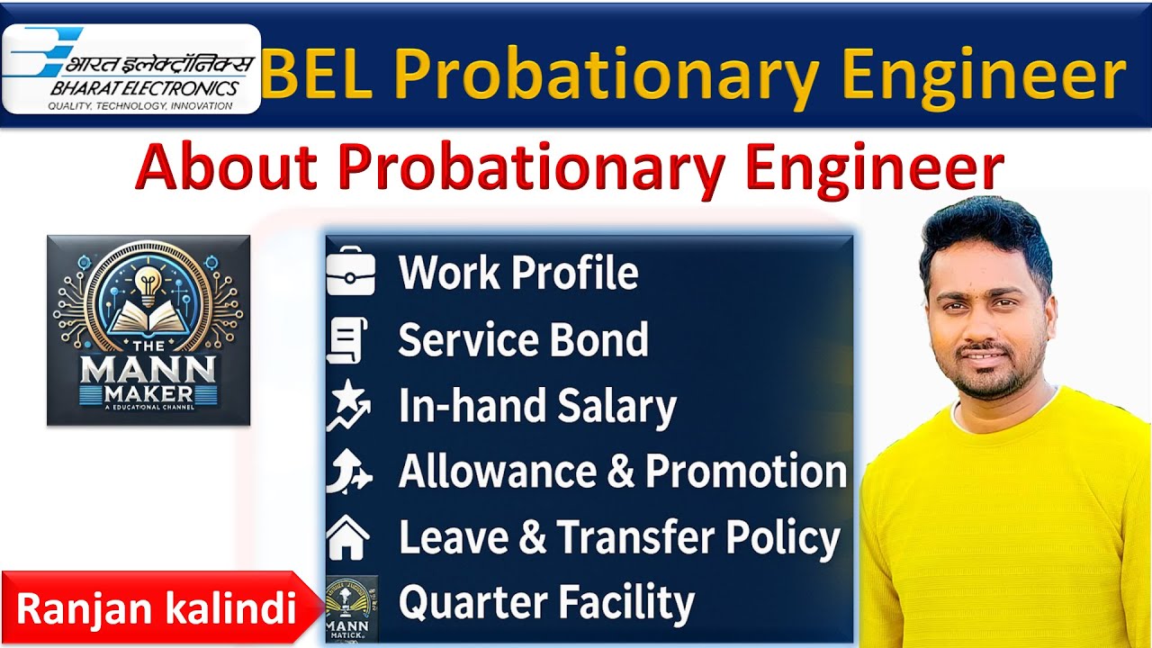 BEL Probationary Engineer work profile | Salary and Allowance | HRA , DA , PF  | full Discussion