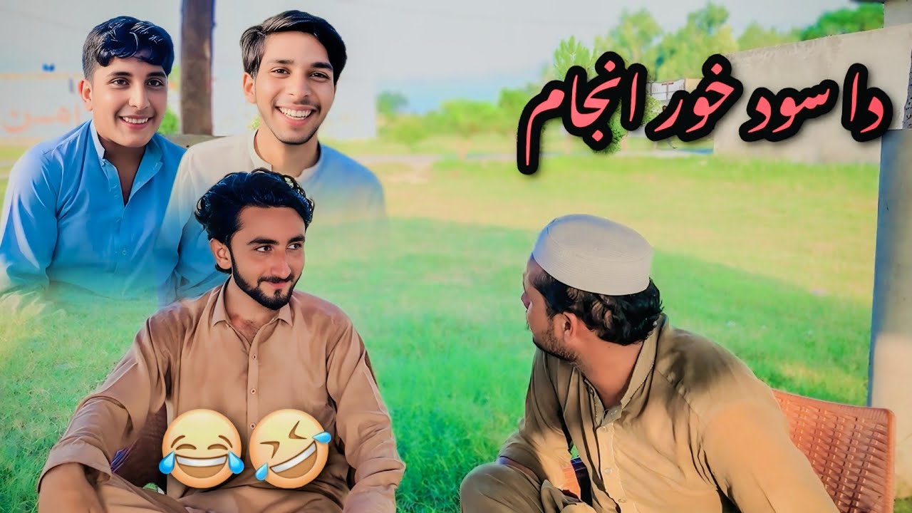 Shooting Time Funny Video | Part 09 | Zwan Vines Extra 