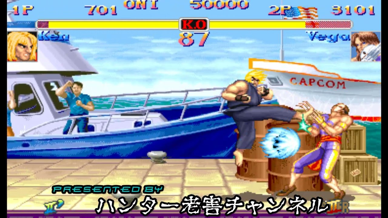 Hyper Street FighterⅡ Majジャンプを使った連続技集