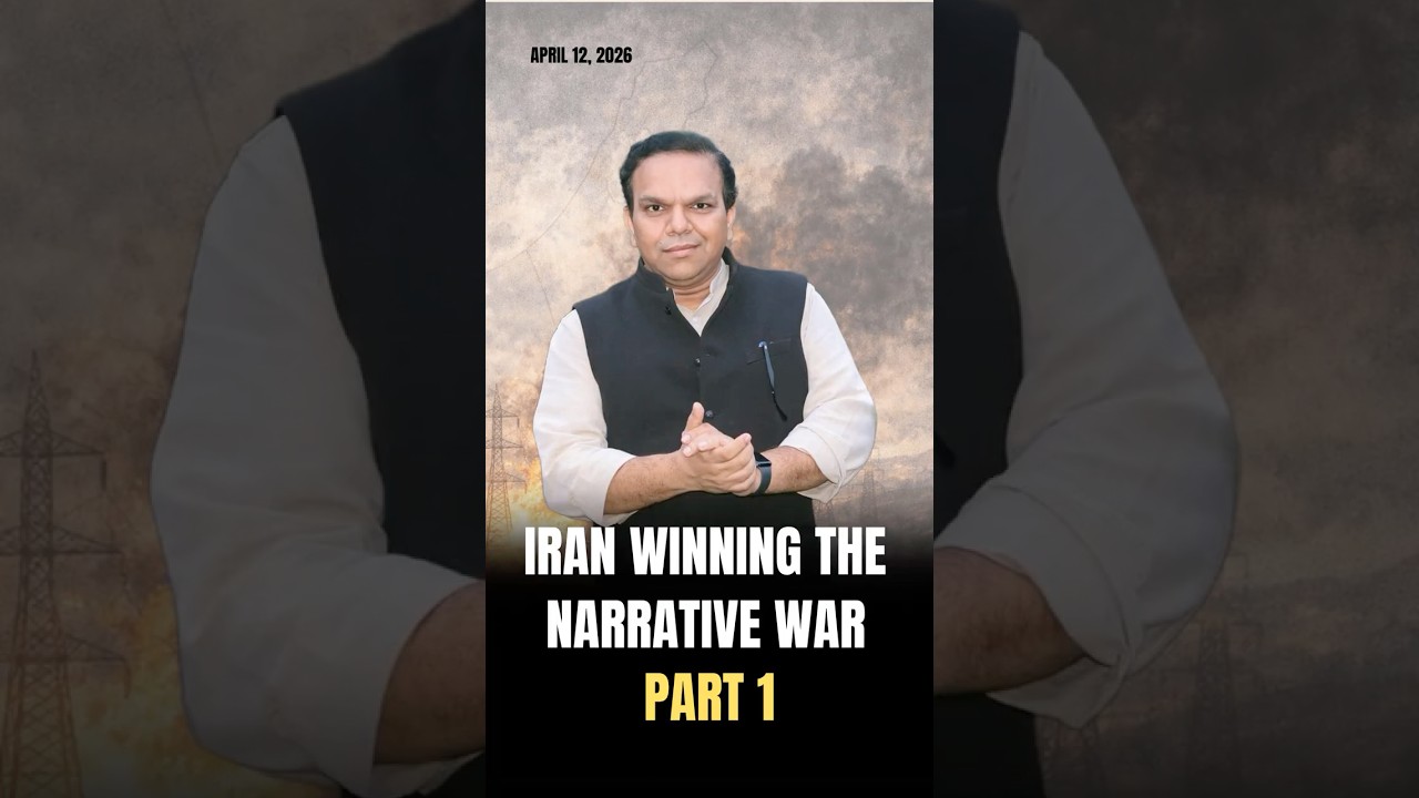 P1:Iran Winning the Narrative War #iran #iranisraelwar #iranwar #trump #donaldtrump #jdvance #trump