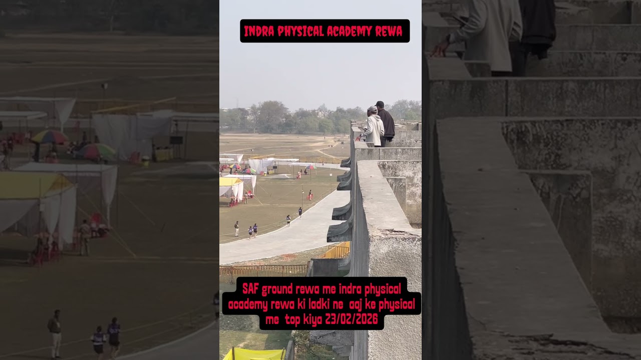 Mp police physical saf ground rewa me indra physical academy rewa ki ladki ne top kiya#mppolice#800m