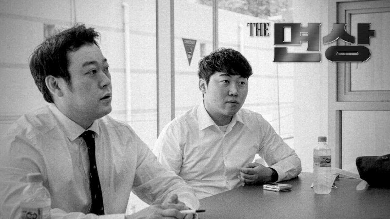 '딸딸기' 얻어 걸린 거 아니냐고요? [메타코미디 피지컬 최강 듀오가 얘기하는 코미디]