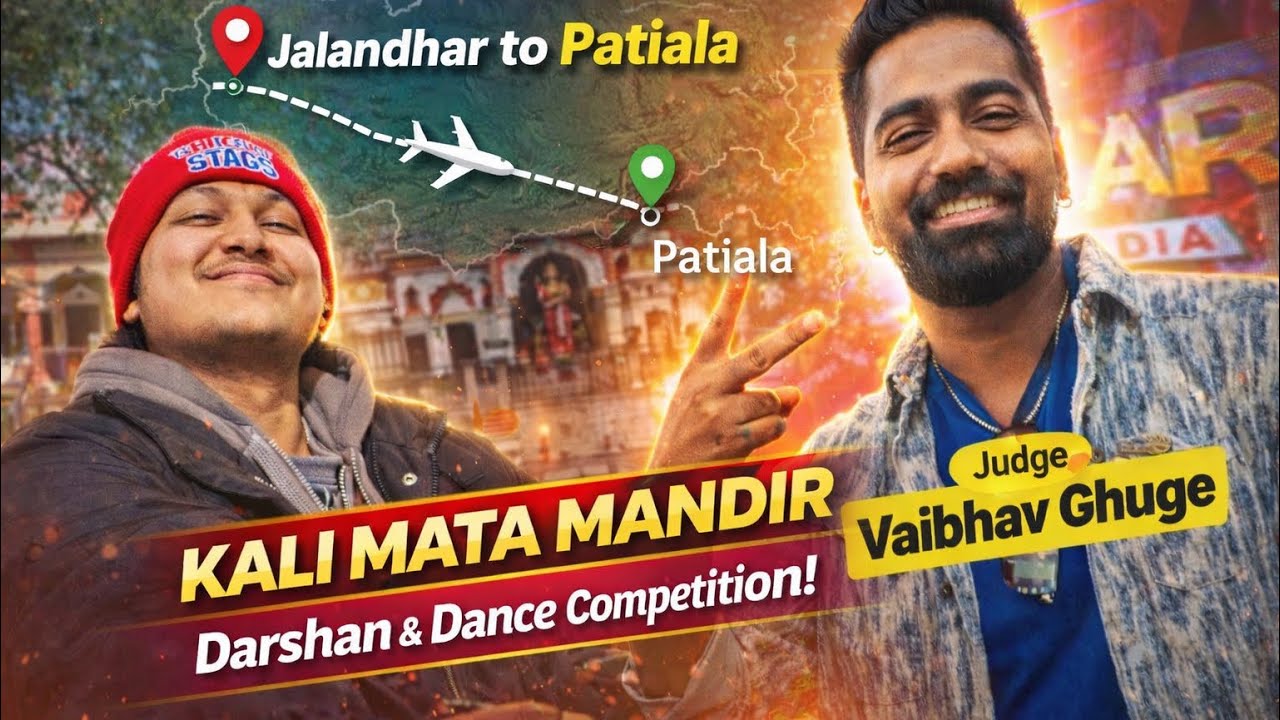  “Mandir Darshan se Stage Tak 🔥 | Jalandhar to Patiala Vlog”