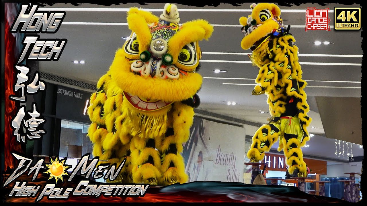 Lion Dance by KL Kepong Hong Teck 吉隆坡甲洞弘德 - Acrobatic Lion Dance Championship @ Da Men Mall