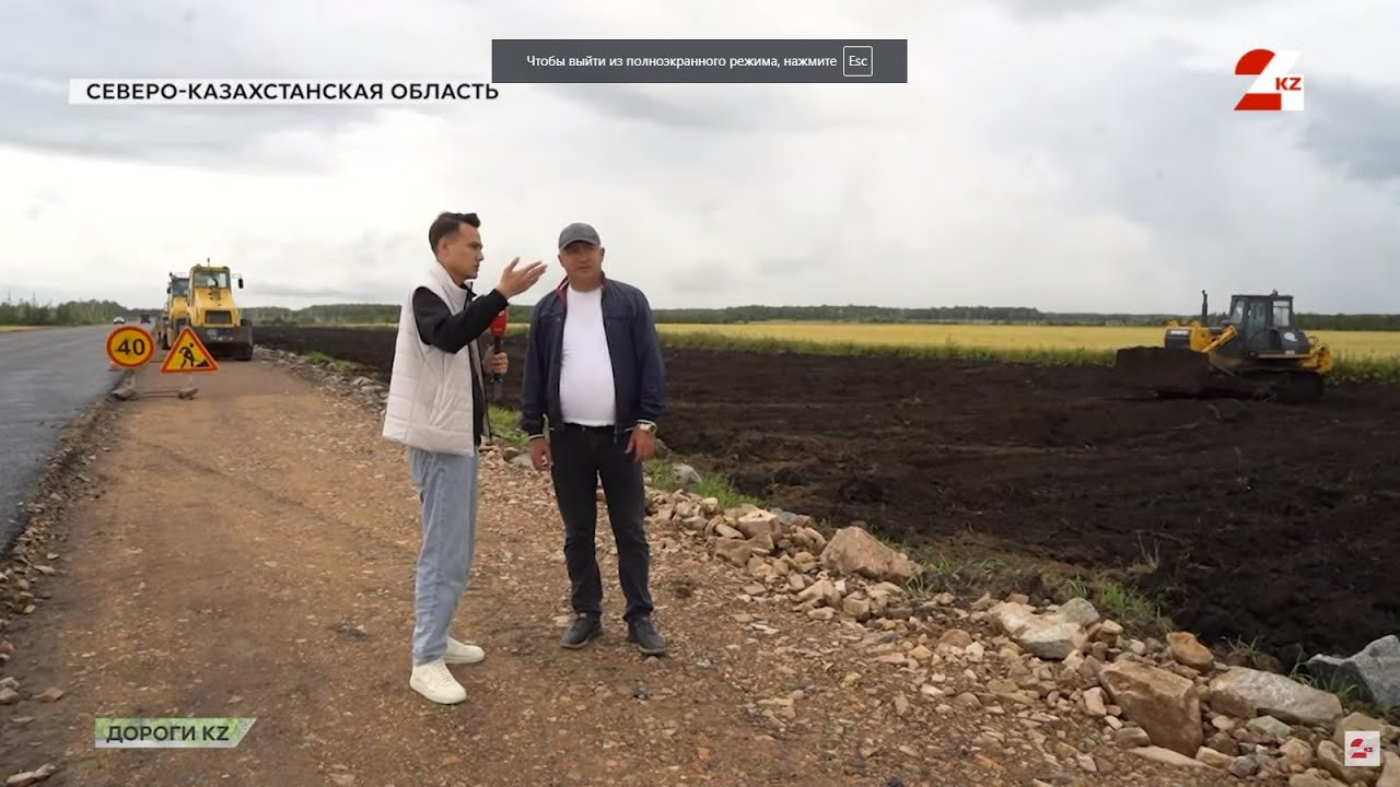 Трасса М51 Челябинск-Новосибирск: 30 км бесконечного ремонта | Дороги KZ