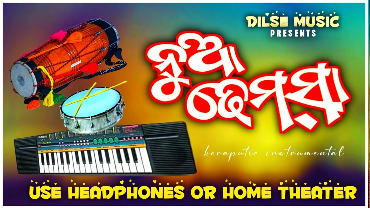New Step Against Khemta Baja 😈 Koraputia Casio music baja #JBRPRODUCTION