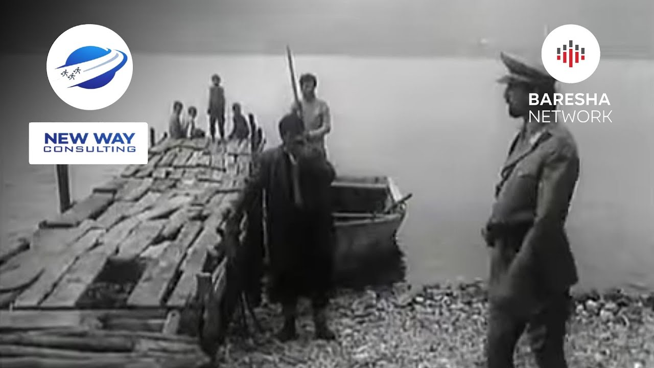 Tre vetë kapërcejnë malin 1988 
