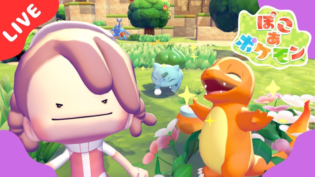 【ぽこあポケモン】今日はゆめしまにいくぞ！！ DAY3【生配信】