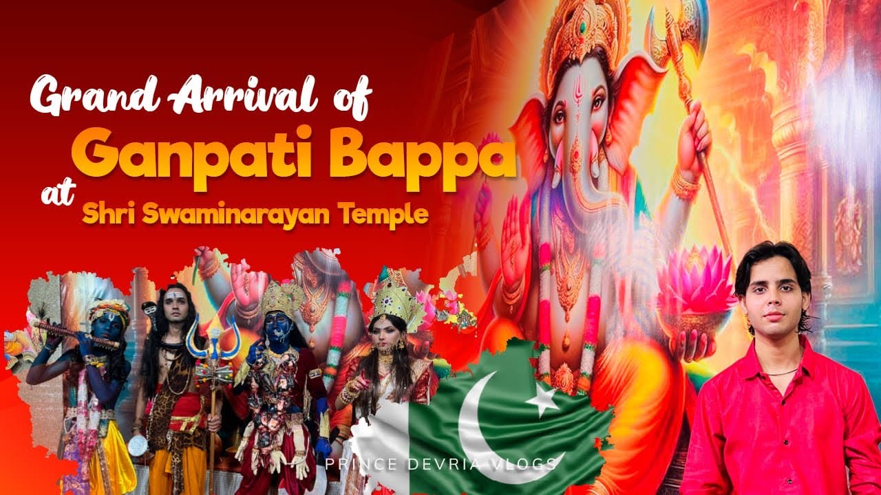 How Ganesh Chaturthi is Celebrated in Pakistan | Ganpati Aagam in Pakistan 