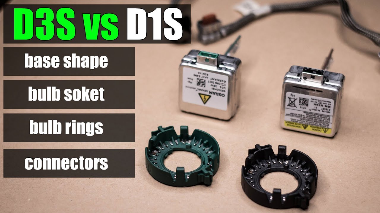D3S против D1S &mdash; форма основания/гнездо лампы/кольца для лампы/разъемы