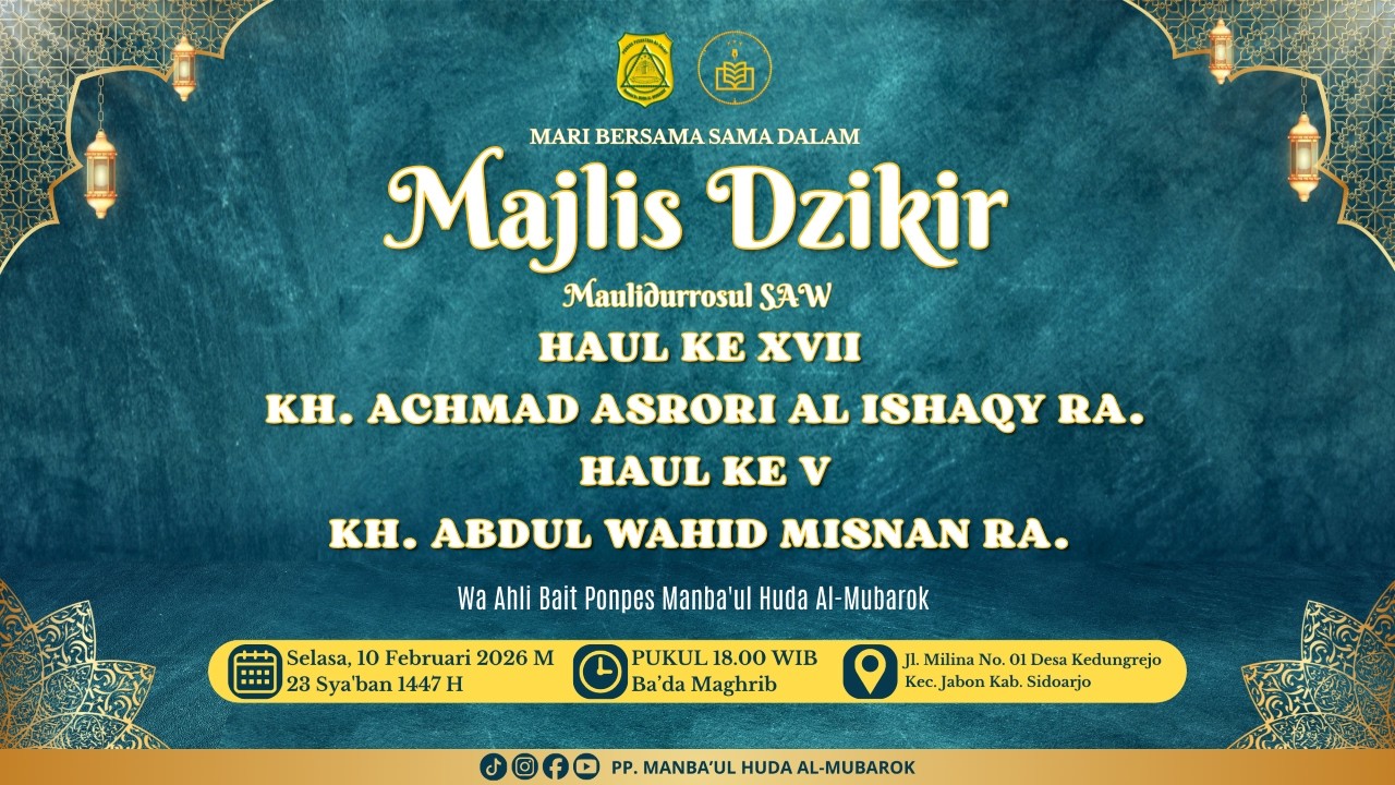 🔴 [LIVE] MAJLIS DZIKIR MAULIDURRASUL HAUL KE-V KH. ABDUL WAHID MISNAN R.A