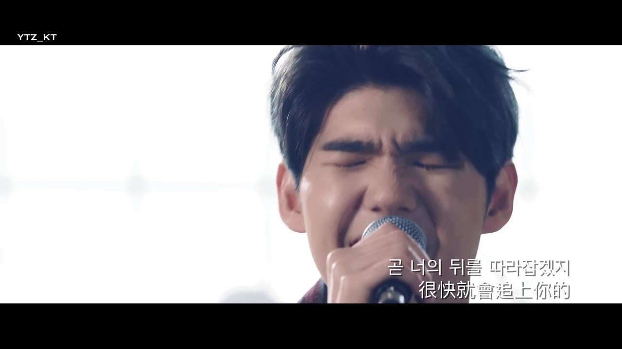 [韓中字]Gaho (가호)-開始(시작 Start) Band Ver. 梨泰院Class(이태원클라쓰 ITAEWON Class)OST Part.2