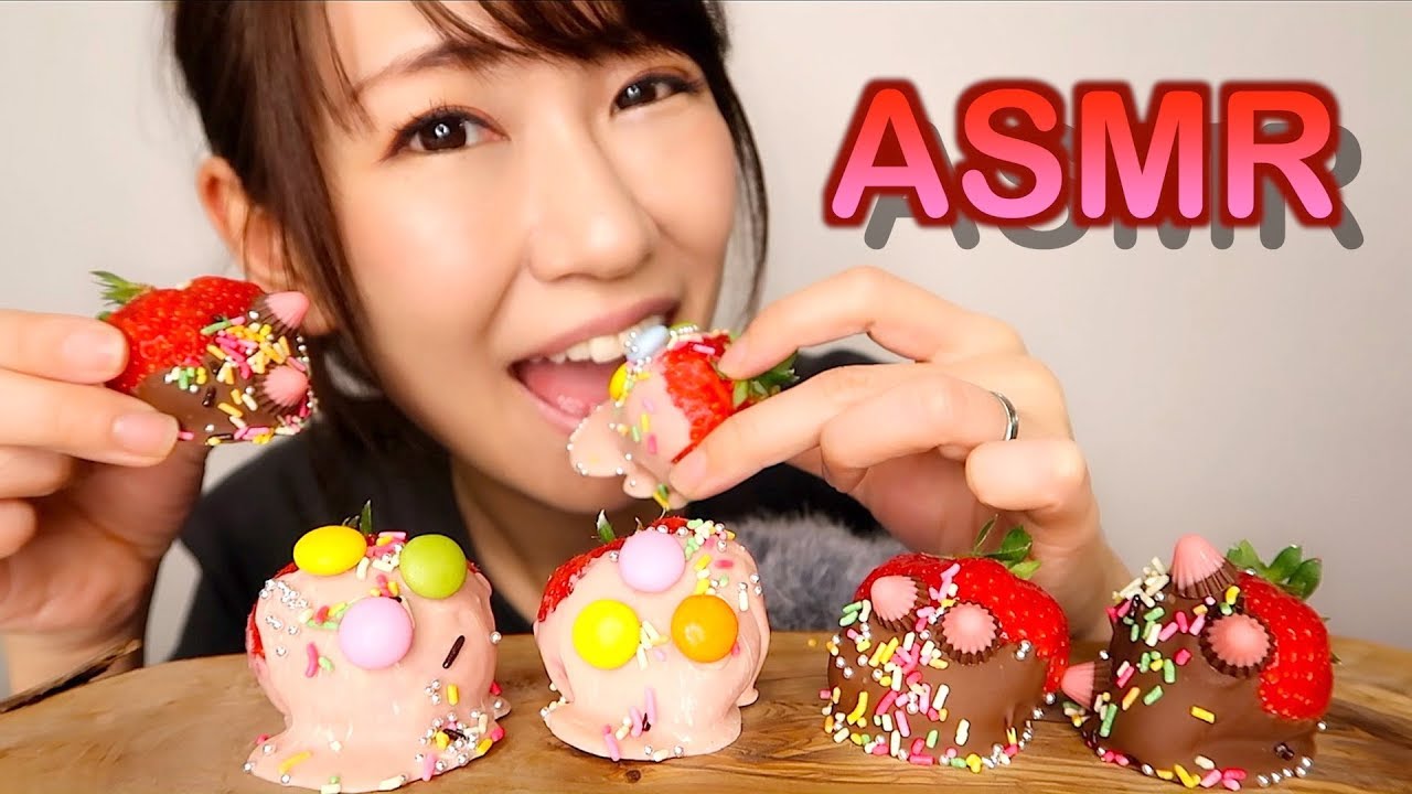 【ASMR】いちごチョコを食べる音