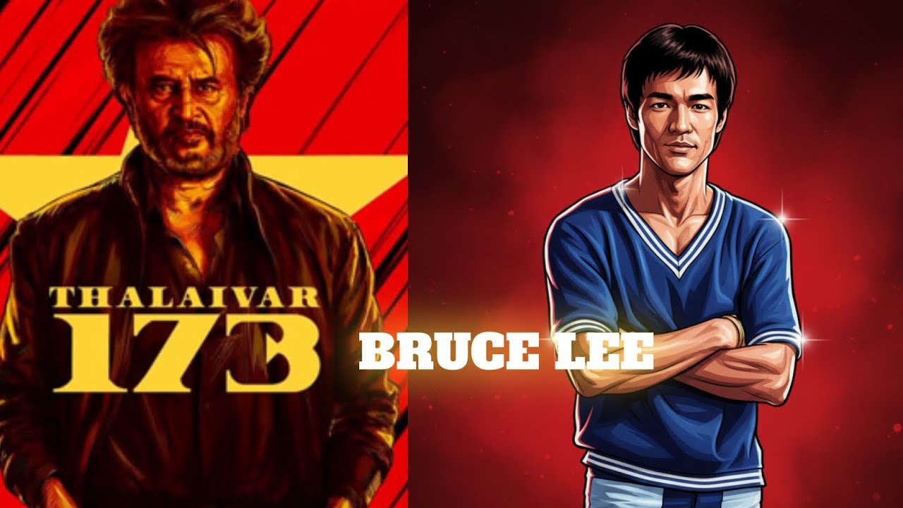💀thalaivar 173 bgm Bruce Lee version 🔥 #brucelee #rajinikanth 