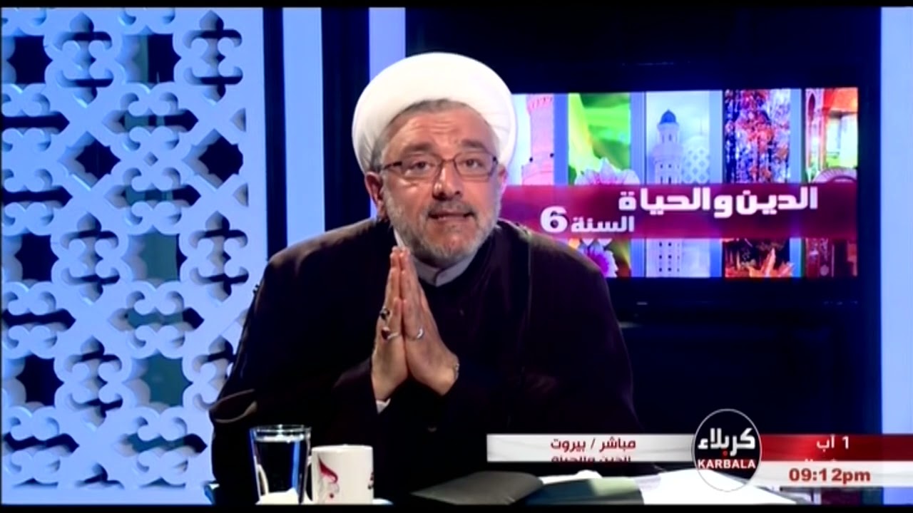 الدين والحياة - غزوة حمراء الاسد