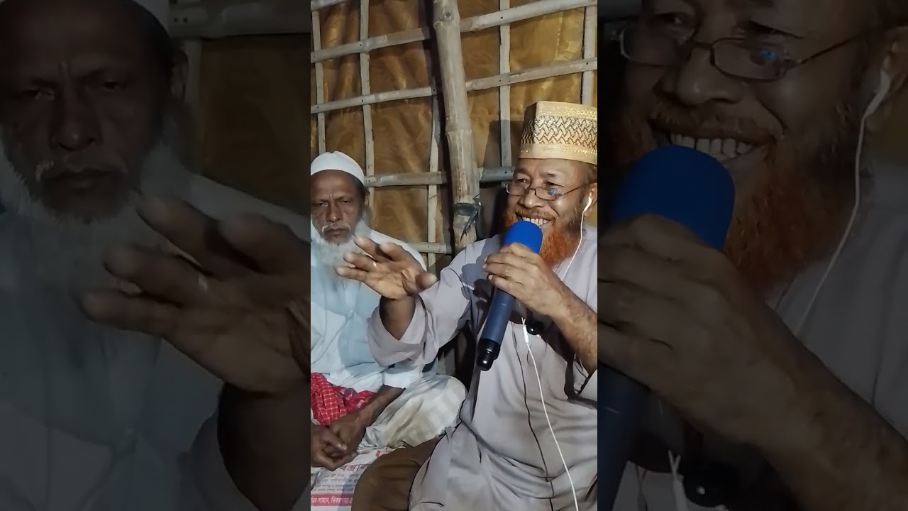 হযরত মাওলানা মোহাম্মদ ইন্তাজ আলী চৌগাছা যশোর 