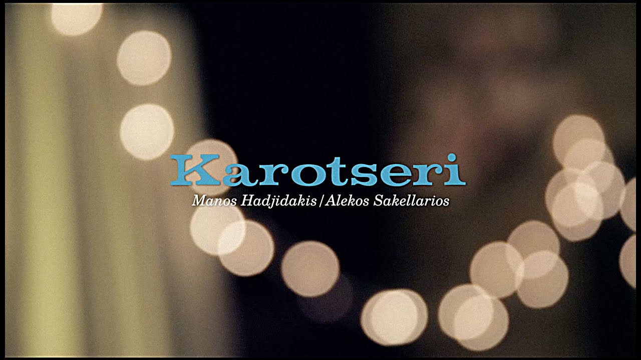 Yerakina - Karotseri