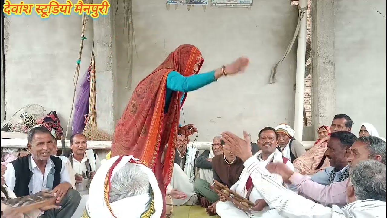 भजन कीर्तन #ऊषा दादी ने कर दी सबकी बोलती बंद @devanshstudiomainpuri