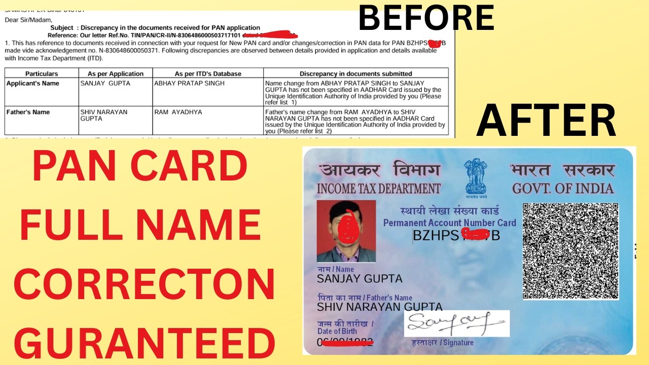 Pan Card Full Name Correction | Solution 100% | Discrepancy letter