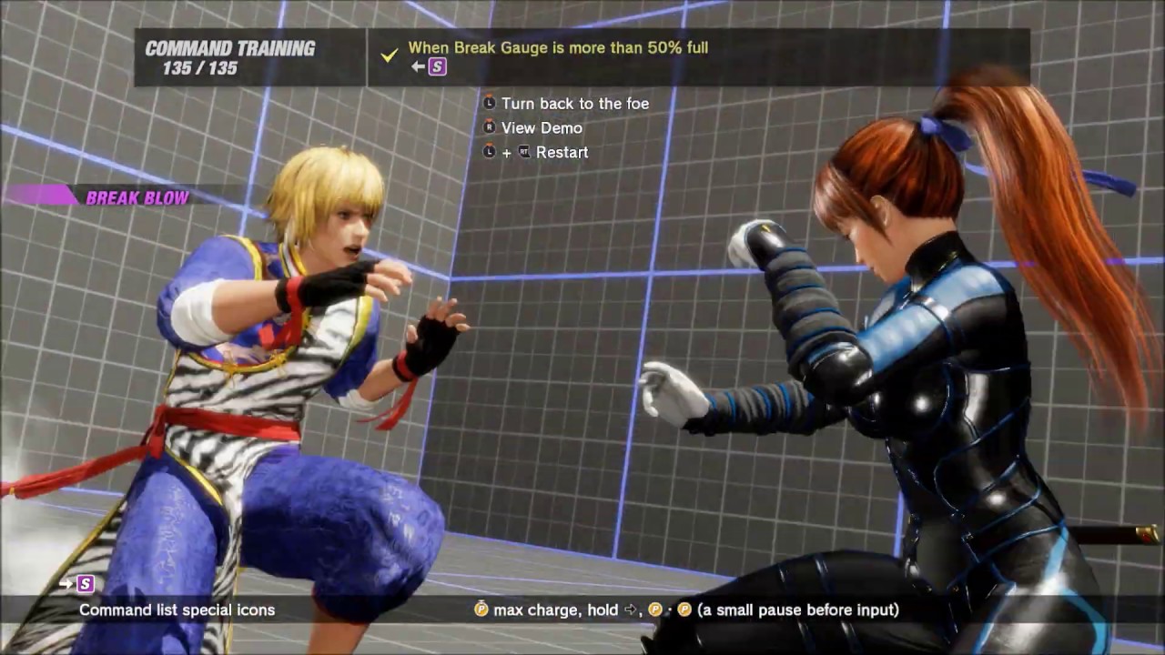 Dead or Alive 6 - Eliot Move List (Command Training / Secret Moves)
