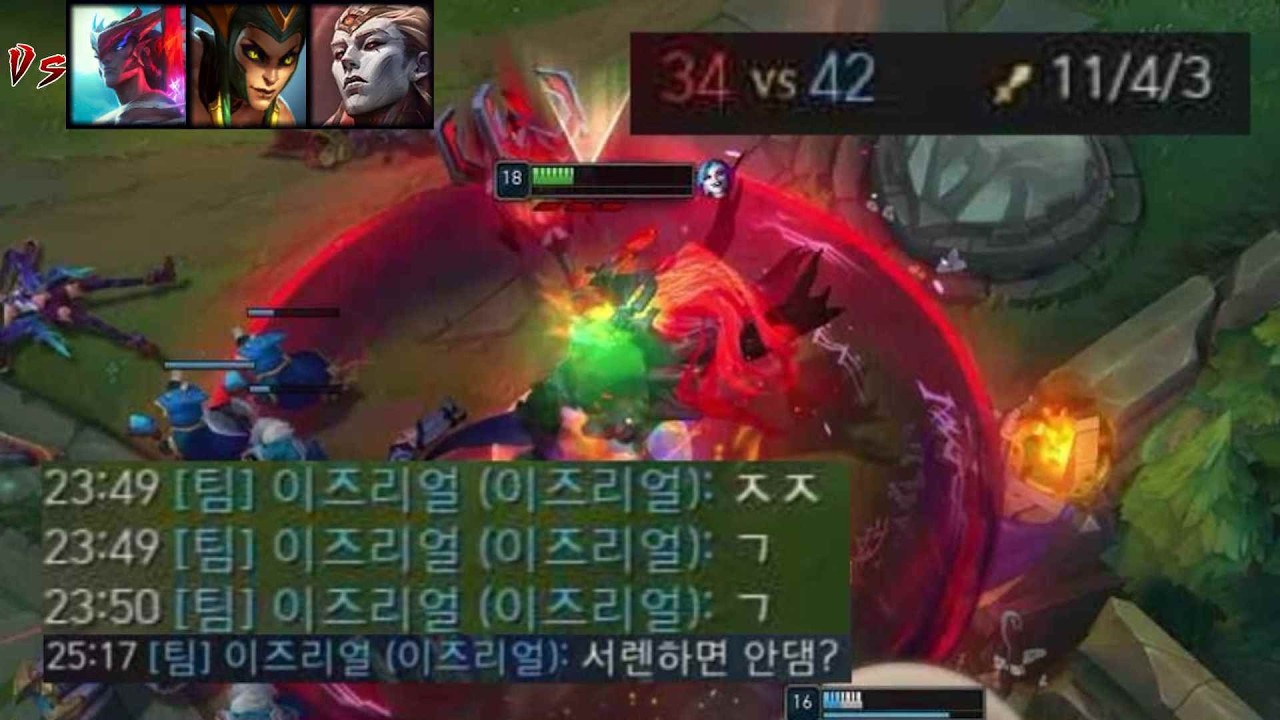 이것은 망가진 솔랭을 견디지 못하고 5일간 솔랭을 포기해버렸던 한 남자의 이야기이다 (Vs 요네, 카시오페아, 자헨)